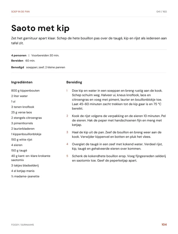 Saoto met kip: recept uit het Surinaamse kookboek van Foody